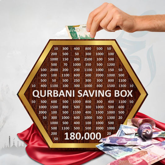 Qurbani Saving Box